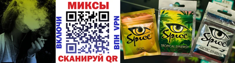 Бутират 99%  Сосновоборск 