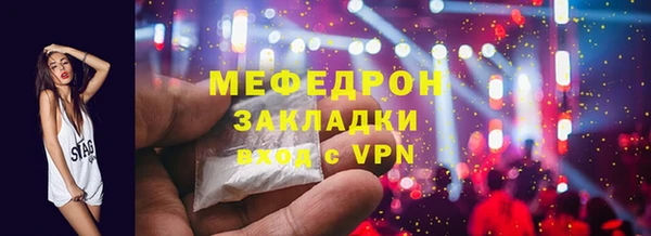 СК Россошь