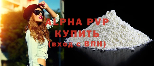 марки nbome Ростов