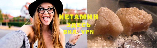 марки nbome Ростов