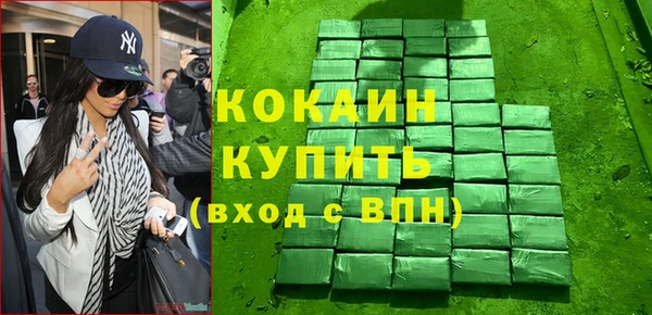 марки nbome Ростов