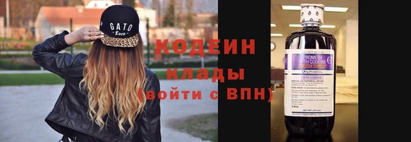 меф VHQ Рославль