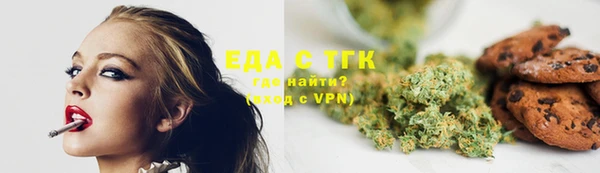 СК Россошь