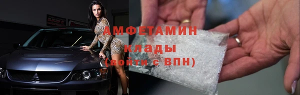СК Россошь