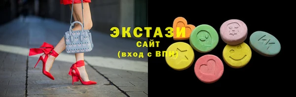 мдпв Костерёво