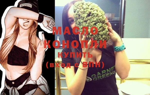 марки nbome Ростов