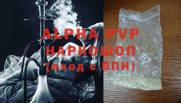 СК Россошь