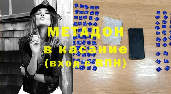 марки nbome Ростов