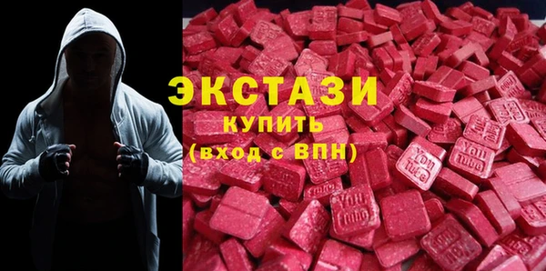 меф VHQ Рославль