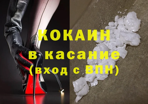 марки nbome Ростов