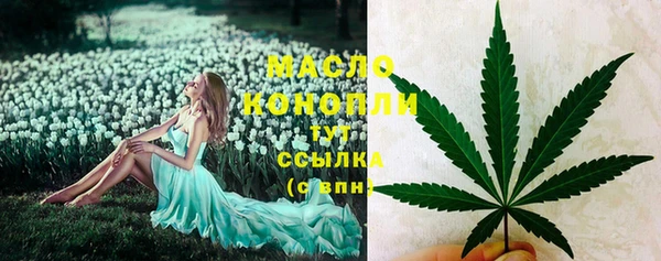 марки nbome Ростов