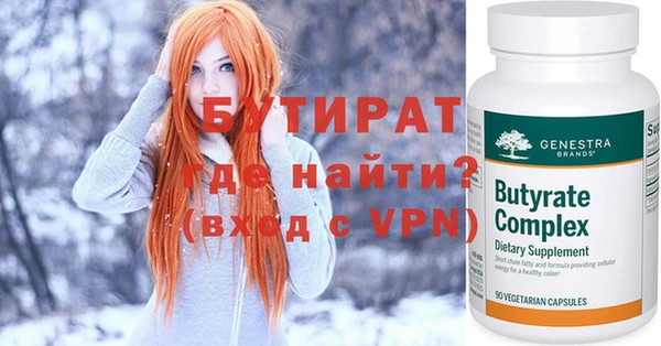 СК Россошь