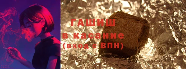 марки nbome Ростов