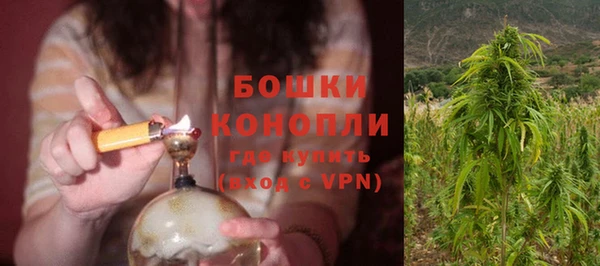 меф VHQ Рославль