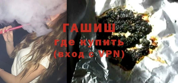 марки nbome Ростов