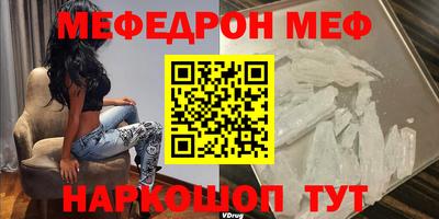 ешки Бугуруслан