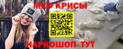 ALPHA PVP Гусев