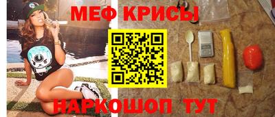 ALPHA PVP Гусев