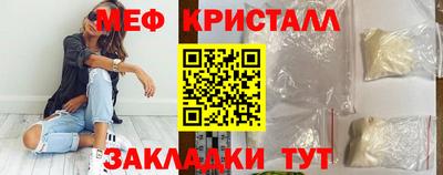 а пвп мука Берёзовский