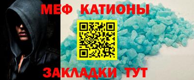 ешки Бугуруслан