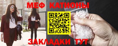 молекула духа Бузулук