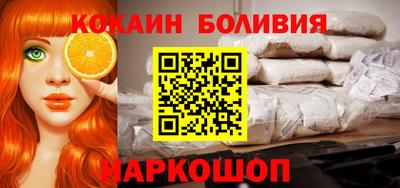 MDMA Будённовск