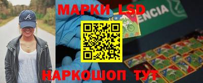 ALPHA PVP Гусев