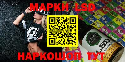 ешки Бугуруслан