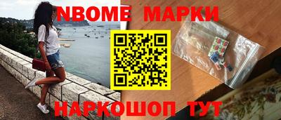 MDMA Гусиноозёрск