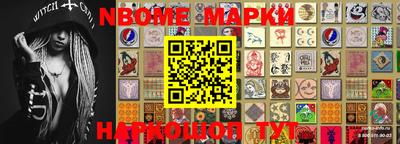 ешки Бугуруслан