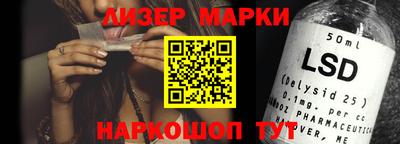 ешки Бугуруслан