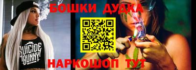 MDMA Будённовск