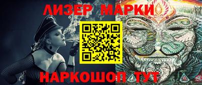 MDMA Гусиноозёрск