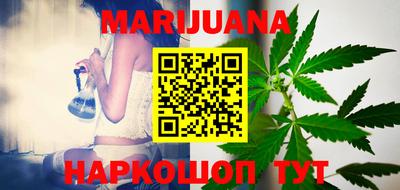 ешки Бугуруслан