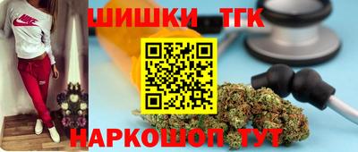 2c-b Гусь-Хрустальный