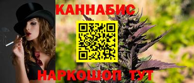 MDMA Гусиноозёрск