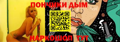 2c-b Гусь-Хрустальный