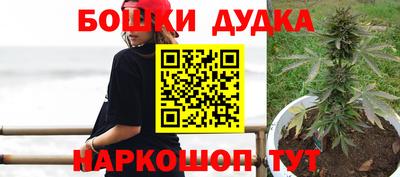 ешки Бугуруслан