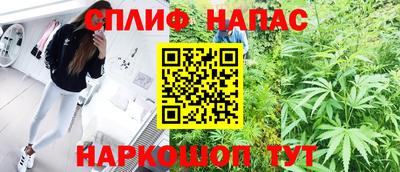 2c-b Гусь-Хрустальный