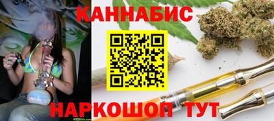 2c-b Гусь-Хрустальный