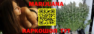 ешки Бугуруслан