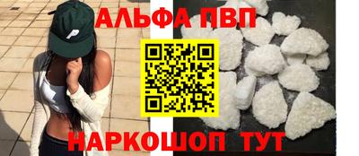2c-b Гусь-Хрустальный