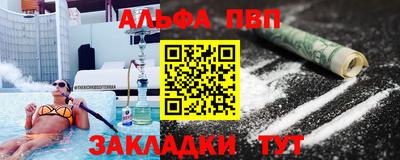 mdpv Ирбит