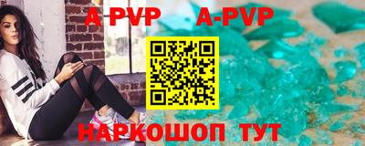MDMA Гусиноозёрск