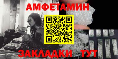MDMA Гусиноозёрск