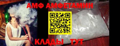 2c-b Гусь-Хрустальный