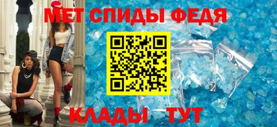 MDMA Гусиноозёрск