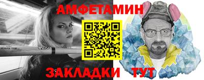 MDMA Будённовск