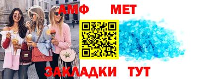 MDMA Будённовск