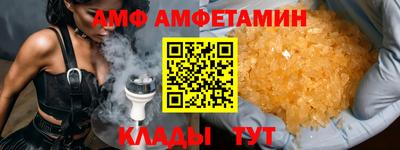 MDMA Будённовск